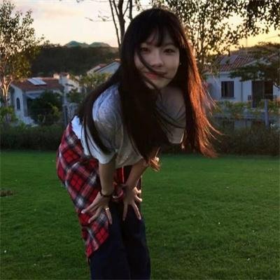 我喜欢的女子